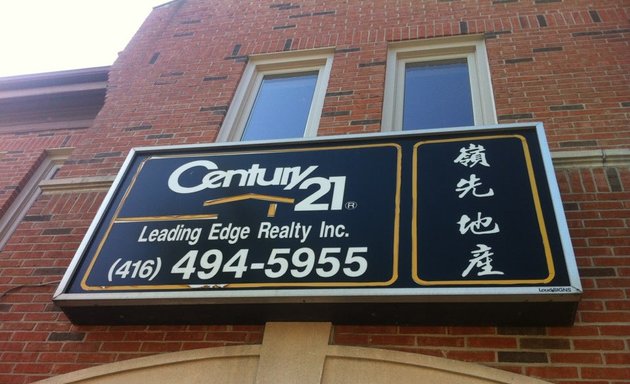 Photo of Century 21 Leading Edge Realty Inc.,: Sherrie sun