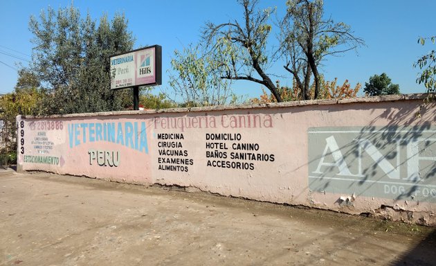 Foto de Veterinaria Perú