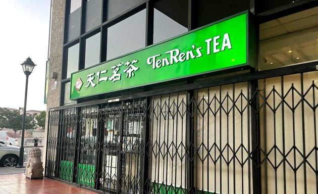 Photo of Ten Ren's Tea Time