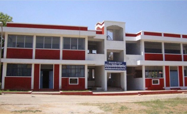 Photo of Deendayal Research Institute