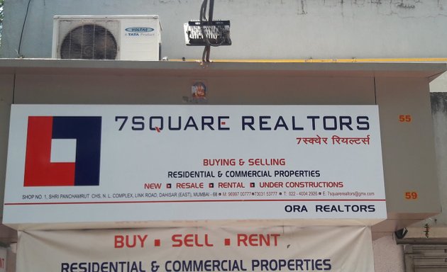 Photo of 7square Realtors