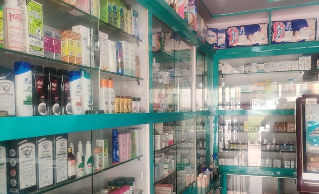 Photo of Shri Sai poly clinic &Shri Lakshmi medical store