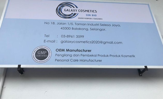 Photo of Galaxy Cosmetics Sdn Bhd