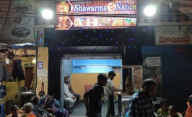Photo of Shawarma Nation