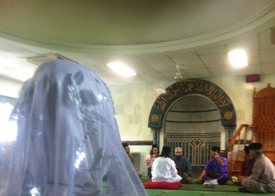 Photo of Holland Park Mosque