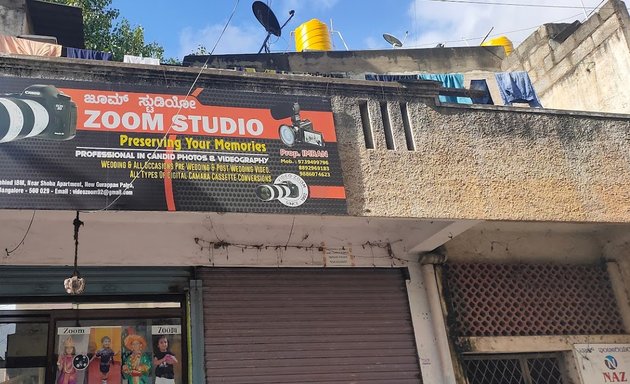 Photo of Zoom Studio