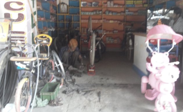 Photo of Anusuya Cycle Mart