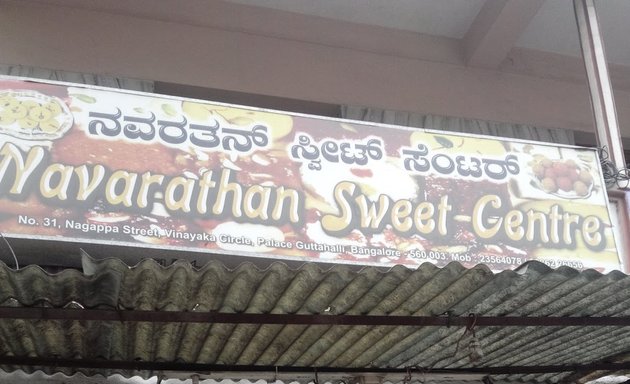 Photo of Navarathan Sweet Centre