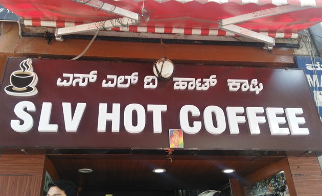 Photo of SLV Hot Coffee