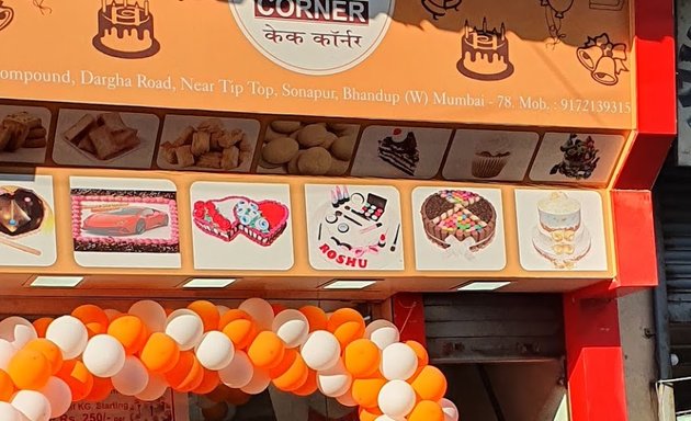 Photo of Cake Corner