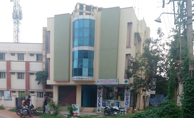 Photo of R R Residency