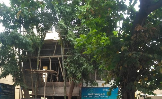 Photo of Netranjali Eye Care Centre