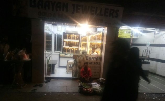 Photo of Baayan Jewellers