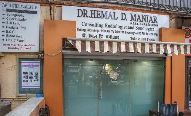 Photo of Dr Hemal Maniar Clinic
