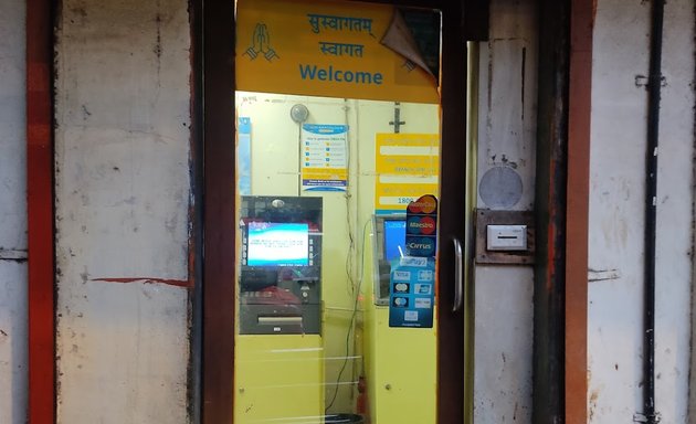 Photo of CANARA BANK ATM1 (formerly Syndicate Bank)