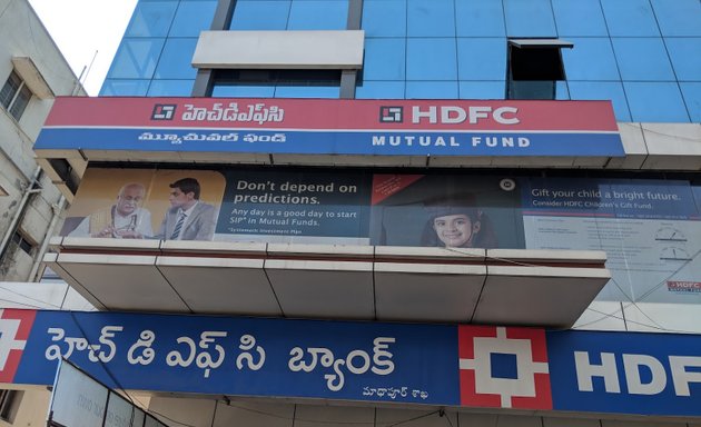 Photo of HDFC Mutual Fund