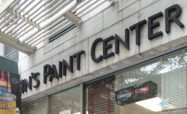 Photo of Epstein's Paint Center