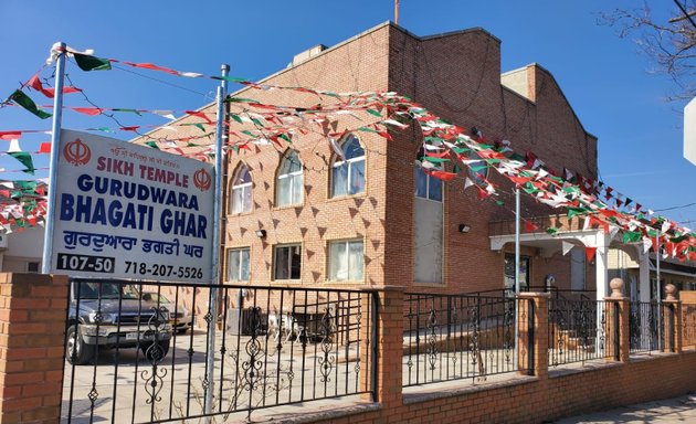 Photo of Gurudwara Bhagati Ghar