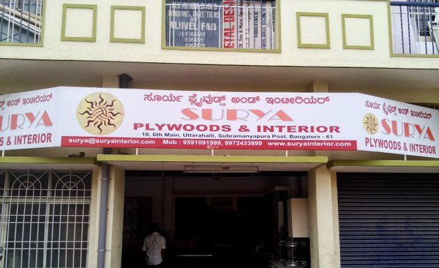 Photo of Surya Plywoods & Interior