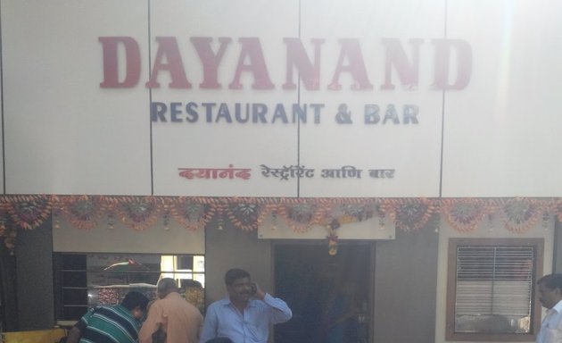 Photo of Hotel Dayanand