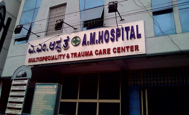 Photo of A.M. Hospital