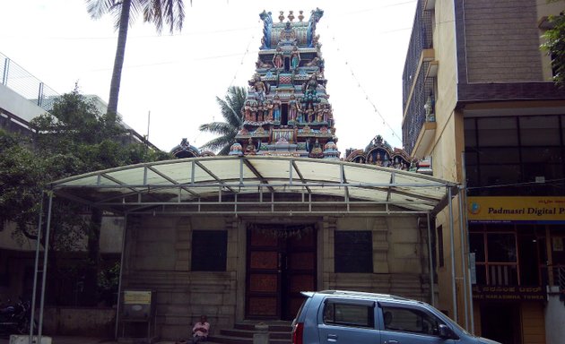 Photo of Shree Vasavi Kanyakaparameshwari Temple