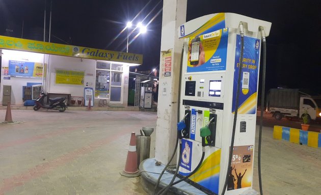 Photo of Bharath Petroleum Galaxy fuel