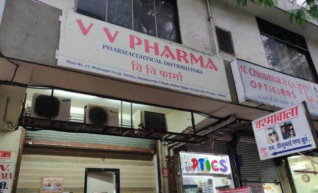 Photo of V.V Pharma