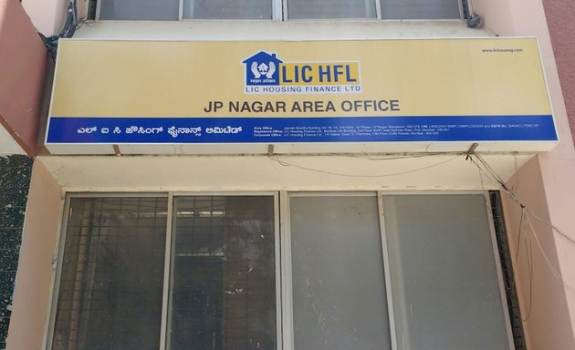 Photo of LIC Housing Finance Limited