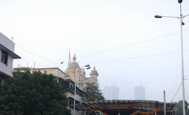 Photo of Siddhivinayak Temple