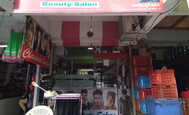 Photo of Classic Beauty Salon