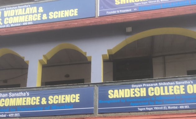 Photo of Sandesh College Of Law