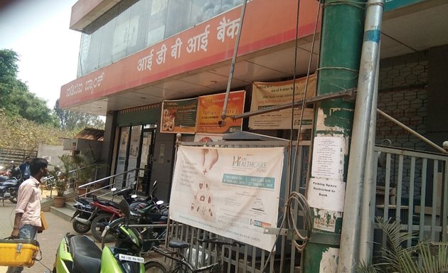 Photo of IDBI Bank