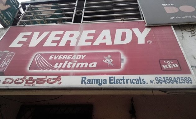 Photo of Ramya Electricals