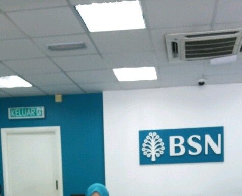 Photo of Bank Simpanan Nasional ATM