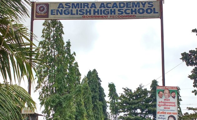 Photo of Asmira Academy's English High School