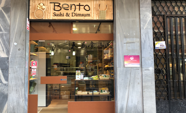 Foto de Restaurante Japonés - BENTO BILBAO