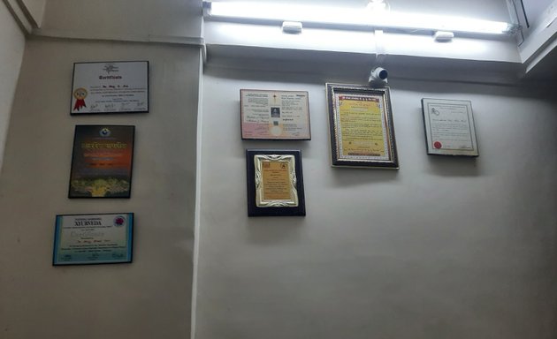 Photo of Jivanand Clinic