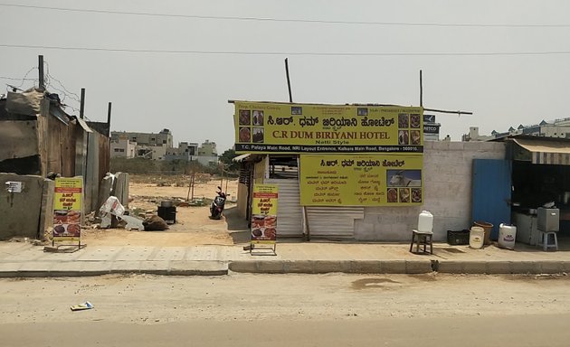 Photo of C R Dum Biriyani