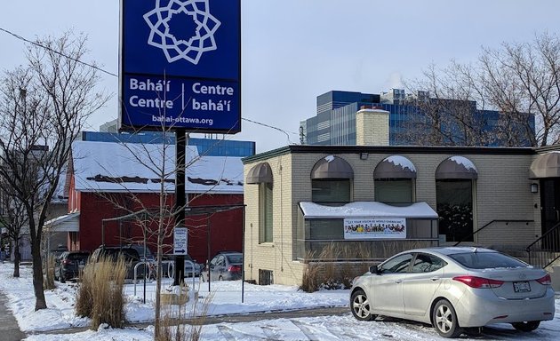Photo of Ottawa Bahá’í Centre