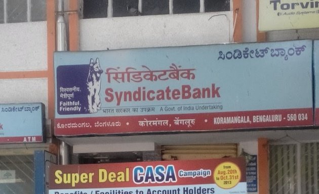 Photo of SyndicateBank Bengaluru Koramangala J Block Branch