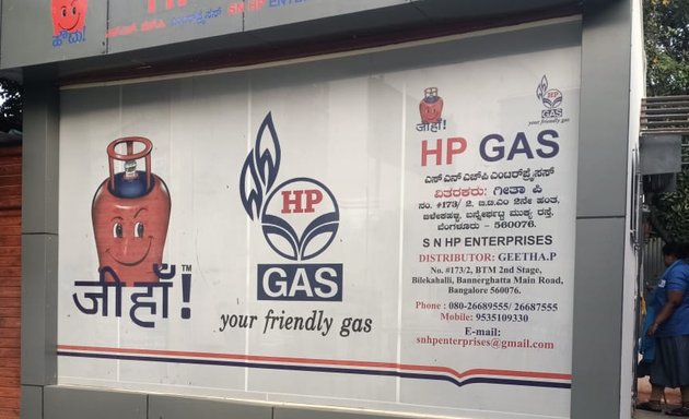 Photo of s n hp gas Enterprises-hp gas Agency