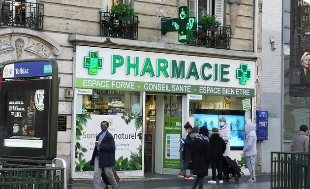Photo de Pharmacie de l'Avenue