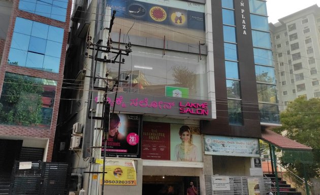 Photo of Lakme Salon - JP Nagar