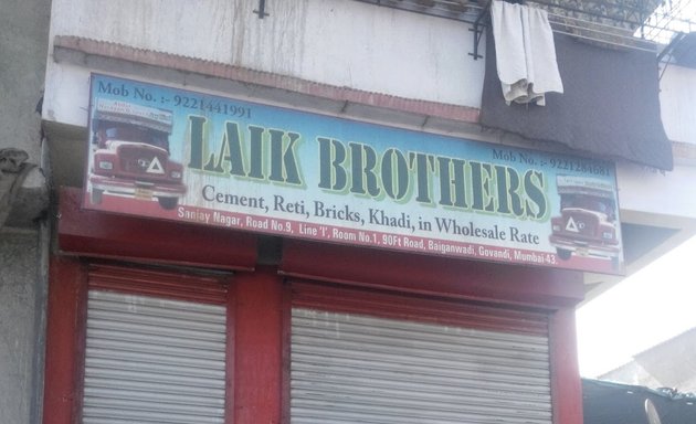 Photo of Laik Brother