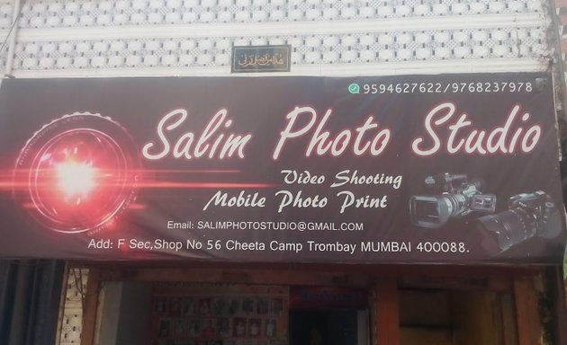 Photo of Salem Photo Studio