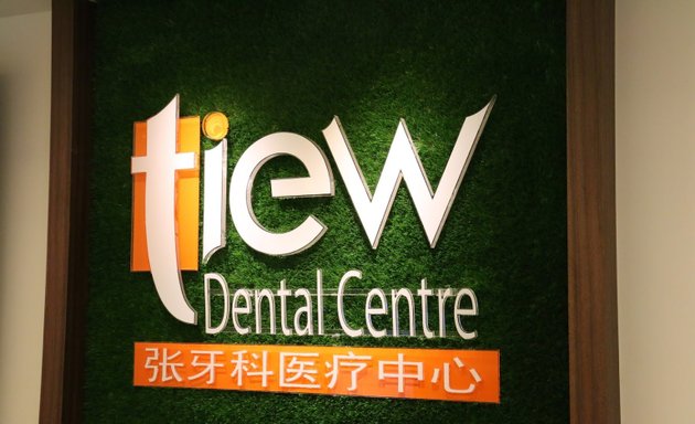Photo of Tiew Dental Bandar Puteri Puchong