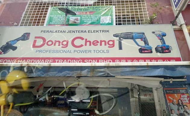 Photo of Hwa & Keong Hardware Trading Sdn Bhd