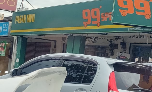 Photo of 99 Speedmart 2235 Puchong Perdana