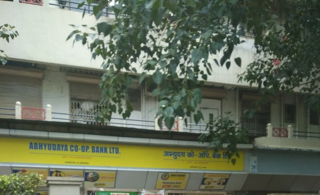 Photo of Abhyudaya Co-operative Bank Ltd